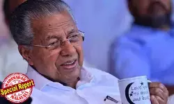 എല്ലാം തികച്ചും യാദൃശ്ചികം മാത്രം! ലവ് യൂ ടു മൂണ്‍ ആന്‍ഡ് ബാക്ക് വെറും ചായക്കോപ്പയിലെ വിപ്ലവം; സൈബര്‍ സഖാക്കള്‍ പടച്ചുവിട്ട രാഷ്ട്രീയ തീയറികള്‍ പൊളിയുന്നു; ആ കപ്പ് വീട്ടില്‍ നിന്നും വെള്ളം കുടിക്കാന്‍ കൊണ്ടുവന്നത്; കപ്പിലെഴുതിയത് ആര്‍ക്കുമറിയില്ലായിരുന്നു;  രാഹുലിനെ പൂട്ടാന്‍ അതിജീവിതയുടെ പോരാട്ട വീര്യമായി ആഘോഷിച്ച സംഭവത്തില്‍ ഒടുവില്‍ പിണറായിയുടെ വെളിപ്പെടുത്തല്‍