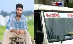 അയല്വാസികളായ പെണ്കുട്ടികളുടെ ചിത്രങ്ങള് ടെലഗ്രാമില് മോര്ഫ് ചെയ്ത് പ്രചരിപ്പിച്ചു; യുവാവ് പിടിയില് അയല്വാസികളായ പെണ്കുട്ടികളുടെ ചിത്രങ്ങള് ടെലഗ്രാമില് മോര്ഫ് ചെയ്ത് പ്രചരിപ്പിച്ചു; യുവാവ് പിടിയില്