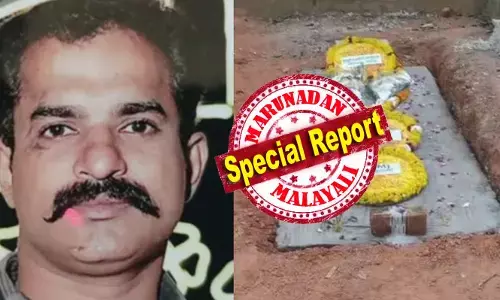 തിരുവനന്തപുരം മെഡിക്കല്‍ കോലേഡില്‍ വെന്റിലേറ്റര്‍ പൊട്ടിത്തെറിച്ചതിന് പിന്നാലെ രണ്ട് മരണം; പുകഞ്ഞത് വെന്റിലേറ്ററോ അതോ അധികൃതരുടെ അനാസ്ഥയോ? ആരോഗ്യവകുപ്പിന്റെ ന്യായീകരണം പൊളിയുന്നു; മരിച്ച സനീഷിന്റെ വെന്റിലേറ്ററിലായിരുന്നു പൊട്ടിത്തെറിയെന്ന് സൂചന; വെന്റിലേറ്റര്‍ മാറ്റിയതാണ് മരണകാരണമെന്ന് ബന്ധുക്കള്‍; ആരോഗ്യ കേരളം ഐസിയുവില്‍ എന്നതിന് വീണ്ടും തെളിവ്