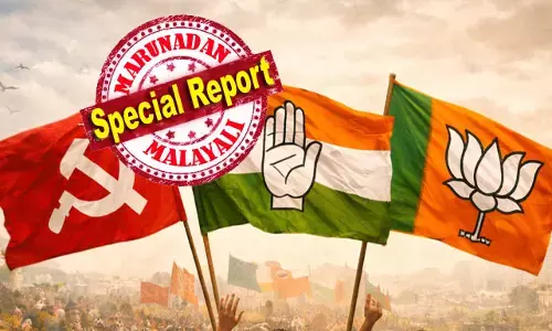 ലോക്‌സഭാ തിരഞ്ഞെടുപ്പിനൊപ്പം നിയമസഭാ കാലാവധി ക്രമീകരിക്കാന്‍ അപ്പോയിന്റഡ് ഡേറ്റ് നിശ്ചയിക്കും; ഈ തീയതിക്ക് ശേഷം നിലവില്‍ വരുന്ന എല്ലാ സഭകളും അടുത്ത ലോക്‌സഭാ തിരഞ്ഞെടുപ്പ് കാലത്ത് പിരിച്ചുവിടപ്പെടും; കേരളത്തില്‍ ഇത്തവണ ആര് ജയിച്ചാലും കാലാവധി 3 വര്‍ഷം മാത്രം? ഒരു രാജ്യം ഒരു തിരഞ്ഞെടുപ്പ് വരുന്നു; 2029-ല്‍ രാജ്യം പോളിംഗ് ബൂത്തിലേക്ക്