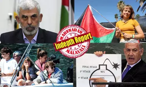 ഹമാസ്, ഗ്രേറ്റ തുന്‍ബെര്‍ഗിന്റെ രൂപത്തിലും വരും! ഗാസയിലേക്ക് ഭക്ഷണം കൊണ്ടുവന്ന സംഘടന കള്ളപ്പണം വെളുപ്പിക്കലിന് പിടിയില്‍; പലരും ഹമാസിന്റെ ബിനാമികള്‍; തീവ്രവാദ സംഘടനകളില്‍ ഇരട്ട അംഗത്വം; ഗാസന്‍ സഹായത്തിന്റെ പേരിലുള്ള ഭീകരപ്രവര്‍ത്തനം പിടിക്കപ്പെടുമ്പോള്‍