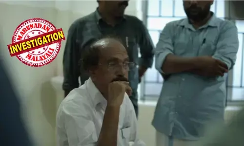 മണിയൂര്‍ തെരു ക്ഷേത്ര ഉത്സവത്തിനിടെ വോട്ടര്‍മാരെ കാണാനെത്തി; കുറ്റ്യാടി എംഎല്‍എ കെ പി. കുഞ്ഞമ്മദ് കുട്ടിക്ക് നേരെ കയ്യേറ്റശ്രമം; കേസെടുത്ത് പയ്യോളി പൊലീസ്