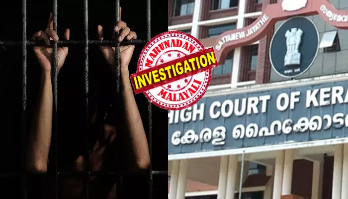 പഠിച്ച് മിടുക്കാനാകാൻ ഇന്ത്യയിലെത്തിയ അബ്ദുൽ ഹമിദ്; പക്ഷെ അവന്റെ മനസ്സിൽ മറ്റൊരു ലക്ഷ്യം കൂടി ഒളിഞ്ഞുക്കിടന്നത് തലവര തന്നെ മാറ്റി; ഒടുവിൽ അകത്തായ ആ വിദേശ പൗരന് ആശ്വാസ വിധി പഠിച്ച് മിടുക്കാനാകാൻ ഇന്ത്യയിലെത്തിയ അബ്ദുൽ ഹമിദ്; പക്ഷെ അവന്റെ മനസ്സിൽ മറ്റൊരു ലക്ഷ്യം കൂടി ഒളിഞ്ഞുക്കിടന്നത് തലവര തന്നെ മാറ്റി; ഒടുവിൽ അകത്തായ ആ വിദേശ പൗരന് ആശ്വാസ വിധി