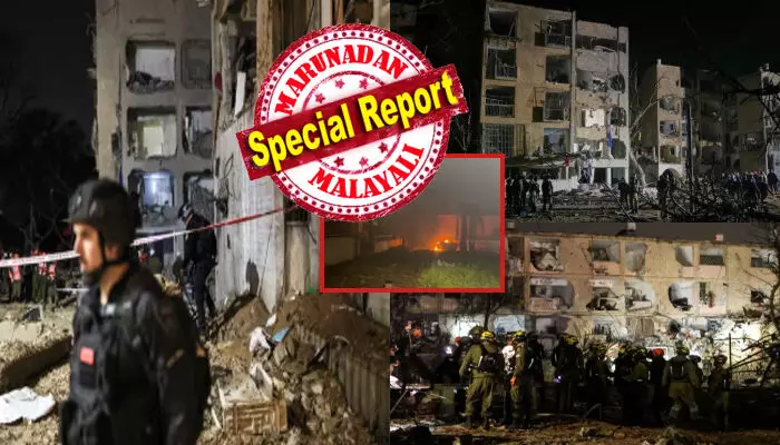 ഇസ്രയേലിലെ ആണവ കേന്ദ്രങ്ങളെ ലക്ഷ്യമിട്ട് ഇറാന്റെ മിസൈല് ആക്രമണം; ദിമോണയില് വമ്പന് സ്ഫോടനം; കെട്ടിടങ്ങള് തകര്ന്നുതരിപ്പണമായി; നൂറോളം പേര്ക്ക് പരിക്ക്; ആണവ വികിരണം ഉണ്ടായില്ലെന്ന് സ്ഥിരീകരണം; ഇസ്രയേല് രക്ഷപ്പെട്ടത് തലനാരിഴയ്ക്ക്; ഇറാന്റെ തീക്കളിയില് നടുങ്ങി ലോകരാജ്യങ്ങള് ഇസ്രയേലിലെ ആണവ കേന്ദ്രങ്ങളെ ലക്ഷ്യമിട്ട് ഇറാന്റെ മിസൈല് ആക്രമണം; ദിമോണയില് വമ്പന് സ്ഫോടനം; കെട്ടിടങ്ങള് തകര്ന്നുതരിപ്പണമായി; നൂറോളം പേര്ക്ക് പരിക്ക്; ആണവ വികിരണം ഉണ്ടായില്ലെന്ന് സ്ഥിരീകരണം; ഇസ്രയേല് രക്ഷപ്പെട്ടത് തലനാരിഴയ്ക്ക്; ഇറാന്റെ തീക്കളിയില് നടുങ്ങി ലോകരാജ്യങ്ങള്