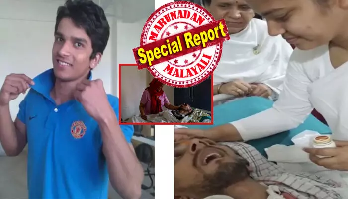 മുറിക്ക് പുറത്ത് ഒന്ന് പൊട്ടിക്കരയാൻ കാത്ത് നിൽക്കുന്ന അമ്മ; തന്റെ മകന്റെ അവസാന ശ്വാസം ഏത് നിമിഷവും നിലയ്ക്കുമെന്ന അവസ്ഥ; ചുറ്റും ചങ്ക് പൊട്ടുന്ന കാഴ്ച; മരണത്തോട് മല്ലിട്ട് കിടക്കുന്ന അവന് വേദന കുറയാനുള്ള മരുന്നുകളും നൽകി തുടങ്ങി; ഹരീഷ് റാണയുടെ ദയാമരണ നടപടികൾ തുടരുന്നു; ഇനി ആ പാവം ജീവൻ വേദനയില്ലാത്ത ലോകത്തേക്ക് മുറിക്ക് പുറത്ത് ഒന്ന് പൊട്ടിക്കരയാൻ കാത്ത് നിൽക്കുന്ന അമ്മ; തന്റെ മകന്റെ അവസാന ശ്വാസം ഏത് നിമിഷവും നിലയ്ക്കുമെന്ന അവസ്ഥ; ചുറ്റും ചങ്ക് പൊട്ടുന്ന കാഴ്ച; മരണത്തോട് മല്ലിട്ട് കിടക്കുന്ന അവന് വേദന കുറയാനുള്ള മരുന്നുകളും നൽകി തുടങ്ങി; ഹരീഷ് റാണയുടെ ദയാമരണ നടപടികൾ തുടരുന്നു; ഇനി ആ പാവം ജീവൻ വേദനയില്ലാത്ത ലോകത്തേക്ക്