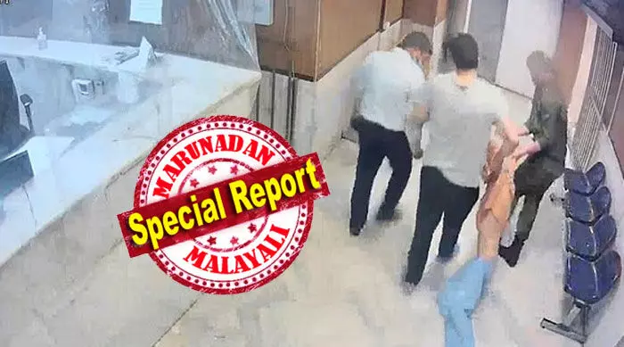 പ്രതിഷേധങ്ങളില് പരിക്കേറ്റവര്ക്ക് വൈദ്യസഹായം നല്കിയതിന്റെ പേരില് രണ്ട് നഴ്സുമാരെ സുരക്ഷാ ഉദ്യോഗസ്ഥര് കൂട്ടബലാത്സംഗം ചെയ്തു; ഇറാനില് ഭരണകൂട ഭീകരത: പ്രതിഷേധക്കാരെ തളയ്ക്കാന് ലൈംഗികാതിക്രമം ആയുധമാക്കുന്നു; നഴ്സുമാര്ക്കും കുട്ടികള്ക്കും നേരെ ക്രൂരത പ്രതിഷേധങ്ങളില് പരിക്കേറ്റവര്ക്ക് വൈദ്യസഹായം നല്കിയതിന്റെ പേരില് രണ്ട് നഴ്സുമാരെ സുരക്ഷാ ഉദ്യോഗസ്ഥര് കൂട്ടബലാത്സംഗം ചെയ്തു; ഇറാനില് ഭരണകൂട ഭീകരത: പ്രതിഷേധക്കാരെ തളയ്ക്കാന് ലൈംഗികാതിക്രമം ആയുധമാക്കുന്നു; നഴ്സുമാര്ക്കും കുട്ടികള്ക്കും നേരെ ക്രൂരത