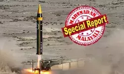 ഇന്ത്യന് മഹാസമുദ്രത്തിലെ ഡീഗോ ഗാര്ഷ്യ സൈനിക താവളം മിസൈല് ആക്രമണത്തില് നടുങ്ങി; ഇറാന്റെ മിസൈല് ശേഷി കരുതിയിരുന്നതിനേക്കാള് ഇരട്ടിയാണെന്ന് തെളിഞ്ഞു; അവരുടെ മിസൈല് പരിധിയില് ലണ്ടനും; സ്വന്തമായി പ്രതിരോധ സംവിധാനമില്ലാതെ ബ്രിട്ടന്; സഹായത്തിനായി അമേരിക്കയെയും യൂറോപ്പിനെയും ആശ്രയിക്കേണ്ട അവസ്ഥ ഇന്ത്യന് മഹാസമുദ്രത്തിലെ ഡീഗോ ഗാര്ഷ്യ സൈനിക താവളം മിസൈല് ആക്രമണത്തില് നടുങ്ങി; ഇറാന്റെ മിസൈല് ശേഷി കരുതിയിരുന്നതിനേക്കാള് ഇരട്ടിയാണെന്ന് തെളിഞ്ഞു; അവരുടെ മിസൈല് പരിധിയില് ലണ്ടനും; സ്വന്തമായി പ്രതിരോധ സംവിധാനമില്ലാതെ ബ്രിട്ടന്; സഹായത്തിനായി അമേരിക്കയെയും യൂറോപ്പിനെയും ആശ്രയിക്കേണ്ട അവസ്ഥ