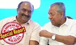 കടക്കെണിയില് ഉഴറി കേരളം; ക്ഷേമ പെന്ഷന് നല്കാന് വീണ്ടും 3,700 കോടിയുടെ കടപ്പത്രം; വോട്ടുറപ്പിക്കാന് കടമെടുപ്പ് തന്ത്രവുമായി പിണറായി സര്ക്കാര് സര്ക്കാര്; ഇത് കടംകൊണ്ടു മുടിയും കേരളമോ? വോട്ടിടും മുമ്പ് ക്ഷേമ പെന്ഷന് 4000 കൊടുക്കാന് ആശ്രയം കടമെടുക്കല്; അടുത്ത സര്ക്കാരിനെ കാത്തിരിക്കുന്നത് കാലി ഖജനാവ്! കടക്കെണിയില് ഉഴറി കേരളം; ക്ഷേമ പെന്ഷന് നല്കാന് വീണ്ടും 3,700 കോടിയുടെ കടപ്പത്രം; വോട്ടുറപ്പിക്കാന് കടമെടുപ്പ് തന്ത്രവുമായി പിണറായി സര്ക്കാര് സര്ക്കാര്; ഇത് കടംകൊണ്ടു മുടിയും കേരളമോ? വോട്ടിടും മുമ്പ് ക്ഷേമ പെന്ഷന് 4000 കൊടുക്കാന് ആശ്രയം കടമെടുക്കല്; അടുത്ത സര്ക്കാരിനെ കാത്തിരിക്കുന്നത് കാലി ഖജനാവ്!