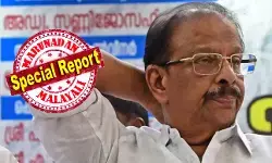 രാഹുലും ഖാര്ഗെയും ആദ്യം ഗ്രീന് സിഗ്നല് നല്കി; ആരോ നല്കിയ പരാതിയില് അവസരം തടയപ്പെട്ടു; തന്നെ തടഞ്ഞത് ആരെന്ന് കൃത്യമായി അറിയാം; ഇപ്പോള് വെളിപ്പെടുത്തുന്നില്ല; നിയമസഭയില് പോകാന് ആഗ്രഹമുണ്ടായിരുന്നു; തടഞ്ഞത് പാര്ട്ടിക്കുള്ളിലെ ചിലര്; മുഖ്യമന്ത്രിയുടെ പ്രസ്താവനയെ നെഞ്ചിലേറ്റുന്നു; യുഡിഎഫ് അധികാരത്തില് വരും; നിലപാടുകള് പറഞ്ഞ് കെ സുധാകരന് രാഹുലും ഖാര്ഗെയും ആദ്യം ഗ്രീന് സിഗ്നല് നല്കി; ആരോ നല്കിയ പരാതിയില് അവസരം തടയപ്പെട്ടു; തന്നെ തടഞ്ഞത് ആരെന്ന് കൃത്യമായി അറിയാം; ഇപ്പോള് വെളിപ്പെടുത്തുന്നില്ല; നിയമസഭയില് പോകാന് ആഗ്രഹമുണ്ടായിരുന്നു; തടഞ്ഞത് പാര്ട്ടിക്കുള്ളിലെ ചിലര്; മുഖ്യമന്ത്രിയുടെ പ്രസ്താവനയെ നെഞ്ചിലേറ്റുന്നു; യുഡിഎഫ് അധികാരത്തില് വരും; നിലപാടുകള് പറഞ്ഞ് കെ സുധാകരന്