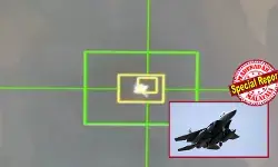 അമേരിക്കന്‍ പോര്‍വിമാനം വെടിവച്ചിട്ടെന്ന് ഇറാന്‍;  അത്യാധുനിക എഫ് - 15 യുദ്ധവിമാനം വ്യോമ പ്രതിരോധ സംവിധാനം ഉപയോഗിച്ച്  ഹോര്‍മുസ് ദ്വീപിന് സമീപം തകര്‍ത്തെന്ന് അവകാശവാദം;  ഡിമോണയില്‍ മിസൈലുകള്‍ പ്രതിരോധിക്കാന്‍ ഇസ്രയേലിന് കഴിഞ്ഞില്ലെങ്കില്‍ യുദ്ധത്തിന്റെ ഗതി മാറ്റുമെന്ന് ഇറാന്‍ പാര്‍ലമെന്റ് സ്പീക്കര്‍