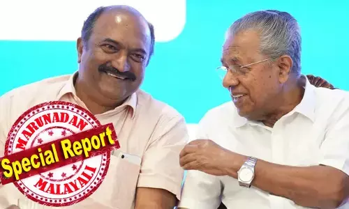 കടക്കെണിയില്‍ ഉഴറി കേരളം; ക്ഷേമ പെന്‍ഷന്‍ നല്‍കാന്‍ വീണ്ടും 3,700 കോടിയുടെ കടപ്പത്രം; വോട്ടുറപ്പിക്കാന്‍ കടമെടുപ്പ് തന്ത്രവുമായി പിണറായി സര്‍ക്കാര്‍ സര്‍ക്കാര്‍; ഇത് കടംകൊണ്ടു മുടിയും കേരളമോ? വോട്ടിടും മുമ്പ് ക്ഷേമ പെന്‍ഷന്‍ 4000 കൊടുക്കാന്‍ ആശ്രയം കടമെടുക്കല്‍; അടുത്ത സര്‍ക്കാരിനെ കാത്തിരിക്കുന്നത് കാലി ഖജനാവ്!