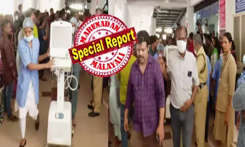 മെഡിക്കൽ കോളേജിലെ തീപിടുത്ത മരണങ്ങൾ പുക ശ്വസിച്ചല്ലെന്ന് റിപ്പോർട്ട്! രോഗികളെ മാറ്റിയത് കൃത്യമായ സുരക്ഷയോടെ; മരിച്ച അഞ്ചുപേരുടെയും നില നേരത്തെ ഗുരുതരം; വെന്റിലേറ്റർ മാറ്റിയപ്പോൾ അമ്പ്യൂ ബാഗ് നൽകിയെന്നും വിശദീകരണം; ദുരൂഹത നീക്കാൻ ഇനി പോസ്റ്റ്‌മോർട്ടം റിപ്പോർട്ട് നിർണായകമാകും