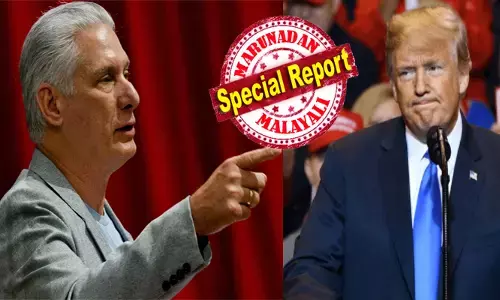 മുഖം ചുളുക്കിയിട്ട് ഒന്നും കാര്യമില്ല; സമ്പദ്‌വ്യവസ്ഥയെ ചെറുതായി ബാധിച്ചിട്ടുണ്ടെങ്കിലും...രാഷ്ട്രീയമായി കീഴടങ്ങാൻ ഞങ്ങൾ തയ്യാറല്ല; ട്രംപ് ഭരണകൂടത്തിന് വലിയൊരു മുന്നറിയിപ്പുമായി ക്യൂബ; അമേരിക്കയുടെ ആവശ്യങ്ങൾ പൂർണമായും തള്ളി പ്രസിഡന്റ് മിഗ്വൽ; ആ നയതന്ത്ര ചർച്ചകൾ ഇനി ഫലം കാണുമോ?