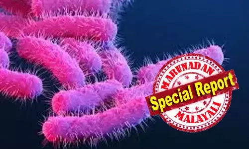 കോഴിക്കോട്ട് ഇരട്ട പ്രഹരം; പക്ഷിപ്പനിക്കു പിന്നാലെ ഷിഗല്ല ഭീതിയും, പെരുവയലില്‍ ഉറവിടം കണ്ടെത്താനായില്ല; 51 പേര്‍ നിരീക്ഷണത്തില്‍; തിരഞ്ഞെടുപ്പ് കാലത്ത് രോഗ ഭീതിയില്‍ ഒരു ഗ്രാമം; ആനക്കുഴിക്കരയില്‍ ആശങ്ക ശക്തം; ഉത്തരമില്ലാതെ ആരോഗ്യ സംവിധാനങ്ങള്‍