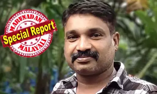 ഇസ്രയേലില്‍ കല്ലമ്പലം സ്വദേശി മരിച്ചത് എങ്ങനെ? യുദ്ധക്കെടുതിയില്‍ കൊല്ലപ്പെട്ടതെന്ന് സംശയം; പച്ചക്കറി വാങ്ങാന്‍ പോകുന്നുവെന്ന് അവസാന സന്ദേശം; ദുരൂഹത മാറ്റണമെന്ന ആവശ്യവുമായി കുടുംബം