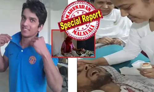 മുറിക്ക് പുറത്ത് ഒന്ന് പൊട്ടിക്കരയാൻ കാത്ത് നിൽക്കുന്ന അമ്മ; തന്റെ മകന്റെ അവസാന ശ്വാസം ഏത് നിമിഷവും നിലയ്ക്കുമെന്ന അവസ്ഥ; ചുറ്റും ചങ്ക് പൊട്ടുന്ന കാഴ്ച; മരണത്തോട് മല്ലിട്ട് കിടക്കുന്ന അവന് വേദന കുറയാനുള്ള മരുന്നുകളും നൽകി തുടങ്ങി; ഹരീഷ് ‌റാണയുടെ ദയാമരണ നടപടികൾ തുടരുന്നു; ഇനി ആ പാവം ജീവൻ വേദനയില്ലാത്ത ലോകത്തേക്ക്