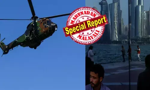 ഖത്തറിൽ സൈനിക ഹെലികോപ്റ്റർ കടലിൽ തകർന്നു വീണു; ആകാശ അതിർത്തികളിൽ നിരീക്ഷണം നടത്തുന്നതിനിടെ ഉഗ്ര ശബ്ദം; രണ്ട് സൈനികർക്ക് വീരമൃത്യു; അപകട കാരണം സാങ്കേതിക തകരാർ എന്ന് സൂചനകൾ; അനുശോചനം രേഖപ്പെടുത്തി ഭരണകൂടം