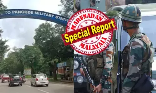 പാങ്ങോട് ആനക്കൊമ്പ് മോഷണം: അന്വേഷണം ഉന്നത ഉദ്യോഗസ്ഥനിലേക്ക്; തെളിവായി സോഷ്യല്‍ മീഡിയ പോസ്റ്റുകളും കോള്‍ വിവരങ്ങളും; സൈന്യത്തിന് പോലീസ് കത്തെഴുതും; സിസിടിവി ദൃശ്യങ്ങള്‍ നിര്‍ണ്ണായകം; ഉയര്‍ന്ന ഉദ്യോഗസ്ഥനും ഭാര്യയും നിരീക്ഷണത്തില്‍; ആ രണ്ട് ആനക്കൊമ്പുകള്‍ പുറത്തു പോയില്ലെന്ന നിഗമനത്തില്‍ പോലീസ്