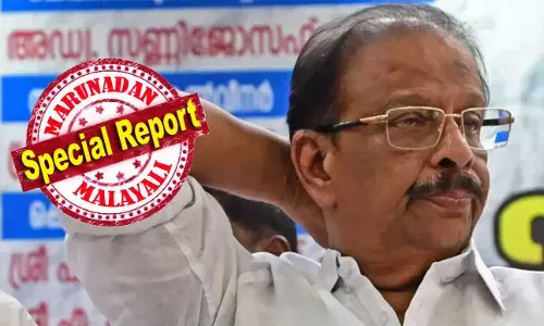 രാഹുലും ഖാര്ഗെയും ആദ്യം ഗ്രീന് സിഗ്നല് നല്കി; ആരോ നല്കിയ പരാതിയില് അവസരം തടയപ്പെട്ടു; തന്നെ തടഞ്ഞത് ആരെന്ന് കൃത്യമായി അറിയാം; ഇപ്പോള് വെളിപ്പെടുത്തുന്നില്ല; നിയമസഭയില് പോകാന് ആഗ്രഹമുണ്ടായിരുന്നു; തടഞ്ഞത് പാര്ട്ടിക്കുള്ളിലെ ചിലര്; മുഖ്യമന്ത്രിയുടെ പ്രസ്താവനയെ നെഞ്ചിലേറ്റുന്നു; യുഡിഎഫ് അധികാരത്തില് വരും; നിലപാടുകള് പറഞ്ഞ് കെ സുധാകരന് രാഹുലും ഖാര്ഗെയും ആദ്യം ഗ്രീന് സിഗ്നല് നല്കി; ആരോ നല്കിയ പരാതിയില് അവസരം തടയപ്പെട്ടു; തന്നെ തടഞ്ഞത് ആരെന്ന് കൃത്യമായി അറിയാം; ഇപ്പോള് വെളിപ്പെടുത്തുന്നില്ല; നിയമസഭയില് പോകാന് ആഗ്രഹമുണ്ടായിരുന്നു; തടഞ്ഞത് പാര്ട്ടിക്കുള്ളിലെ ചിലര്; മുഖ്യമന്ത്രിയുടെ പ്രസ്താവനയെ നെഞ്ചിലേറ്റുന്നു; യുഡിഎഫ് അധികാരത്തില് വരും; നിലപാടുകള് പറഞ്ഞ് കെ സുധാകരന്