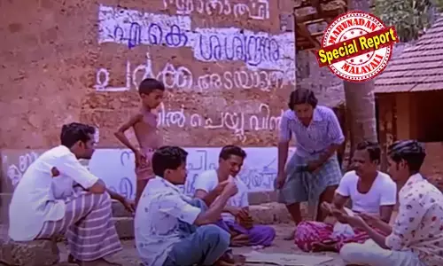 എ കെ ശശീന്ദ്രന് ചര്‍ക്ക അടയാളത്തില്‍ സീല്‍ ചെയ്യുവിന്‍;  1980ല്‍ പെരിങ്ങളത്തെ കന്നിയങ്കത്തിലെ ചുവരെഴുത്ത് മമ്മൂട്ടിയുടെ മേളയില്‍;  ഗോളാന്തര വാര്‍ത്തകളില്‍ താരമായി എസ്.ശിവരാമന്‍;  തൂവാനത്തുമ്പികളിലും ഇരുപതാം നൂറ്റാണ്ടിലും മിന്നിമാഞ്ഞ് തെരഞ്ഞെടുപ്പ് ചിത്രങ്ങള്‍