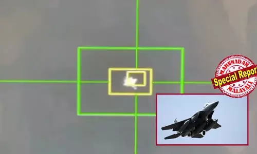 അമേരിക്കന്‍ പോര്‍വിമാനം വെടിവച്ചിട്ടെന്ന് ഇറാന്‍;  അത്യാധുനിക എഫ് - 15 യുദ്ധവിമാനം വ്യോമ പ്രതിരോധ സംവിധാനം ഉപയോഗിച്ച്  ഹോര്‍മുസ് ദ്വീപിന് സമീപം തകര്‍ത്തെന്ന് അവകാശവാദം;  ഡിമോണയില്‍ മിസൈലുകള്‍ പ്രതിരോധിക്കാന്‍ ഇസ്രയേലിന് കഴിഞ്ഞില്ലെങ്കില്‍ യുദ്ധത്തിന്റെ ഗതി മാറ്റുമെന്ന് ഇറാന്‍ പാര്‍ലമെന്റ് സ്പീക്കര്‍