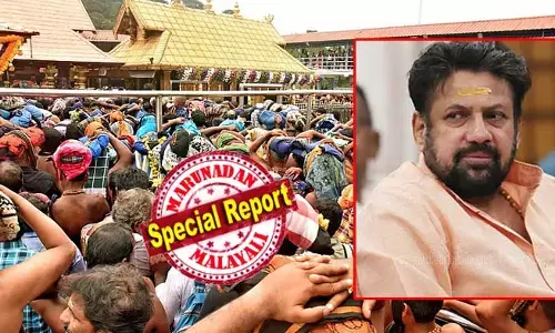 ദൈവിക ശക്തിയില്‍ നിന്നുള്ള ആധികാരിക നിര്‍ദേശം; ഭക്തരായ സ്ത്രീസമൂഹം അംഗീകരിച്ചു, ദേവപ്രശ്നത്തില്‍ തെളിഞ്ഞത് ദൈവികമായ നിര്‍ദേശമായി കണക്കാക്കി യുവതീപ്രവേശന വിലക്ക് തുടരണം; ശബരിമലയിലെ യുവതീപ്രവേശന വിഷയത്തില്‍ സുപ്രീംകോടതിയില്‍ വാദം എഴുതി നല്‍കി തന്ത്രി കണ്ഠരര് രാജീവര്; ആചാര സംരക്ഷണം വേണമെന്ന് പന്തളം കൊട്ടാരവും