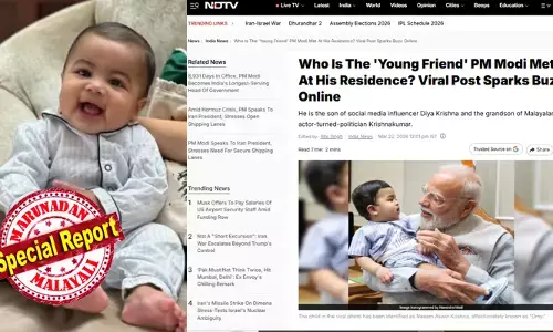 ലോക് കല്യാണ്‍ മാര്‍ഗില്‍ വന്ന ഒരു യുവ സുഹൃത്തിനൊപ്പം! മോദി പങ്കുവച്ച ഫോട്ടോ വൈറല്‍;  ആരാണ് പിഎമ്മിന്റെ ഈ യങ് ഫ്രണ്ട്?  നാഷണല്‍ മീഡിയകളുടെ ഹെഡ് ലൈനില്‍ ഇടംപിടിച്ച് മലയാളികളുടെ സ്വന്തം ഓമിക്കുട്ടന്‍; ജനിച്ച നാള്‍ മുതല്‍ സാമൂഹ്യ മാധ്യമത്തിലെ കുഞ്ഞുതാരം