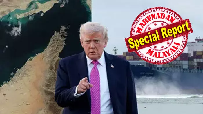 അമേരിക്കന് ഭീഷണിക്ക് മുന്നില് മുട്ടുമടക്കില്ലെന്ന് ഇറാന് പ്രസിഡന്റ്; തങ്ങളുടെ ഊര്ജ്ജ സ്രോതസ്സുകള് ആക്രമിക്കപ്പെട്ടാല് പശ്ചിമേഷ്യയിലെ മുഴുവന് എണ്ണക്കമ്പനികളും ഊര്ജ്ജ നിലയങ്ങളും നാമാവശേഷമാക്കുമെന്ന് പെസെഷ്കിയാന്; ഹോര്മുസ് കടലിടുക്കിലെ ഉപരോധം ആഗോള സമ്പദ്വ്യവസ്ഥയെ കനത്ത പ്രതിസന്ധിയിലാക്കുന്നു; ട്രംപിന്റെ അന്ത്യശാസനം ഇറാന് തള്ളി; പശ്ചിമേഷ്യയില് ഇനി എന്ത്? അമേരിക്കന് ഭീഷണിക്ക് മുന്നില് മുട്ടുമടക്കില്ലെന്ന് ഇറാന് പ്രസിഡന്റ്; തങ്ങളുടെ ഊര്ജ്ജ സ്രോതസ്സുകള് ആക്രമിക്കപ്പെട്ടാല് പശ്ചിമേഷ്യയിലെ മുഴുവന് എണ്ണക്കമ്പനികളും ഊര്ജ്ജ നിലയങ്ങളും നാമാവശേഷമാക്കുമെന്ന് പെസെഷ്കിയാന്; ഹോര്മുസ് കടലിടുക്കിലെ ഉപരോധം ആഗോള സമ്പദ്വ്യവസ്ഥയെ കനത്ത പ്രതിസന്ധിയിലാക്കുന്നു; ട്രംപിന്റെ അന്ത്യശാസനം ഇറാന് തള്ളി; പശ്ചിമേഷ്യയില് ഇനി എന്ത്?