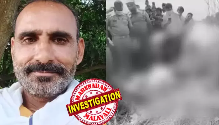 രണ്ട് ഭാര്യമാരും 18 മക്കളുമുള്ള ഗ്രാമമുഖ്യന്; വിവാഹിതയായ മറ്റൊരു യുവതിയുമായി പ്രണയം; നിരന്തരം കാണാന് ഭീഷണിയും സമ്മര്ദ്ദവും; വീട്ടിലേക്ക് വിളിച്ചുവരുത്തി കൊലപ്പെടുത്തി മൃതദേഹം ചാക്കിലാക്കി കനാലില് തള്ളി; കാമുകിയും സഹോദരനും അറസ്റ്റില് രണ്ട് ഭാര്യമാരും 18 മക്കളുമുള്ള ഗ്രാമമുഖ്യന്; വിവാഹിതയായ മറ്റൊരു യുവതിയുമായി പ്രണയം; നിരന്തരം കാണാന് ഭീഷണിയും സമ്മര്ദ്ദവും; വീട്ടിലേക്ക് വിളിച്ചുവരുത്തി കൊലപ്പെടുത്തി മൃതദേഹം ചാക്കിലാക്കി കനാലില് തള്ളി; കാമുകിയും സഹോദരനും അറസ്റ്റില്