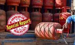 നിലവിലുള്ള 14.2 കിലോ സിലിണ്ടറുകളില്‍ പത്ത് കിലോ ഗ്യാസ് മാത്രം നിറച്ച് വിതരണം ചെയ്യും; എല്‍.പി.ജി. സിലിണ്ടറില്‍ ഇനി പത്ത് കിലോ മാത്രം; വിതരണത്തില്‍ കടുത്ത നിയന്ത്രണം; ദുരുപയോഗം തടയാന്‍ പരിശോധന; ഹോട്ടലുകള്‍ പ്രതിസന്ധിയില്‍