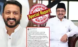 സൈബര് കൃമികള് യുഡിഎഫിനെ മാത്രമല്ല, ഒരു മതത്തെ കൂടി അധിക്ഷേപിക്കുകയാണ്; കൊത്തി കൊത്തി മുറത്തില് കയറി കൊത്തുന്നു; വ്യക്തി ജീവിതം ഓഡിറ്റ് ചെയ്യാന് തീരുമാനിച്ചു ഞങ്ങള് ഇറങ്ങിയാല് ഫേക്ക് ഒന്നും വേണ്ടി വരില്ല; രാഷ്ട്രീയം തന്നെ പറഞ്ഞു ജയിക്കുന്നതാണ് ഞങ്ങളുടെ ശൈലി, സദാചാര പോലീസിംഗ് ശീലമില്ല; ഞങ്ങള് താങ്ങും, താങ്ങാന് നിങ്ങളെക്കൊണ്ട് ആകുല്ല: രൂക്ഷ വിമര്ശനവുമായി രാഹുല് മാങ്കൂട്ടത്തില് സൈബര് കൃമികള് യുഡിഎഫിനെ മാത്രമല്ല, ഒരു മതത്തെ കൂടി അധിക്ഷേപിക്കുകയാണ്; കൊത്തി കൊത്തി മുറത്തില് കയറി കൊത്തുന്നു; വ്യക്തി ജീവിതം ഓഡിറ്റ് ചെയ്യാന് തീരുമാനിച്ചു ഞങ്ങള് ഇറങ്ങിയാല് ഫേക്ക് ഒന്നും വേണ്ടി വരില്ല; രാഷ്ട്രീയം തന്നെ പറഞ്ഞു ജയിക്കുന്നതാണ് ഞങ്ങളുടെ ശൈലി, സദാചാര പോലീസിംഗ് ശീലമില്ല; ഞങ്ങള് താങ്ങും, താങ്ങാന് നിങ്ങളെക്കൊണ്ട് ആകുല്ല: രൂക്ഷ വിമര്ശനവുമായി രാഹുല് മാങ്കൂട്ടത്തില്