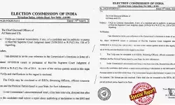 സീല് മാറിയതാണോ അതോ മനഃപൂര്വ്വം പതിച്ചതോ? തിരഞ്ഞെടുപ്പ് കമ്മീഷന്റെ കത്തിലെ ബിജെപി കേരളയുടെ സീല് വിവാദത്തില്; എക്സ് പ്ലാറ്റ്ഫോമില് ആരോപണവുമായി സിപിഎം; സോഷ്യല് മീഡിയയില് കത്ത് വൈറല്! യഥാര്ത്ഥ രേഖയില് ഒരു സീലും ഇല്ലെന്ന് കേന്ദ്ര തെരഞ്ഞെടുപ്പ് കമ്മീഷന് സീല് മാറിയതാണോ അതോ മനഃപൂര്വ്വം പതിച്ചതോ? തിരഞ്ഞെടുപ്പ് കമ്മീഷന്റെ കത്തിലെ ബിജെപി കേരളയുടെ സീല് വിവാദത്തില്; എക്സ് പ്ലാറ്റ്ഫോമില് ആരോപണവുമായി സിപിഎം; സോഷ്യല് മീഡിയയില് കത്ത് വൈറല്! യഥാര്ത്ഥ രേഖയില് ഒരു സീലും ഇല്ലെന്ന് കേന്ദ്ര തെരഞ്ഞെടുപ്പ് കമ്മീഷന്