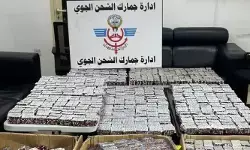 കുവൈറ്റിലേക്ക് അതിർത്തി കടന്ന് എത്തിയ ഒരാൾ എന്തോ..ഒളിക്കുന്നത് ശ്രദ്ധിച്ചു; കസ്റ്റംസ് പരിശോധനയിൽ വണ്ടിക്കുള്ളിൽ കണ്ടത്; കൈയ്യോടെ പൊക്കി അധികൃതർ കുവൈറ്റിലേക്ക് അതിർത്തി കടന്ന് എത്തിയ ഒരാൾ എന്തോ..ഒളിക്കുന്നത് ശ്രദ്ധിച്ചു; കസ്റ്റംസ് പരിശോധനയിൽ വണ്ടിക്കുള്ളിൽ കണ്ടത്; കൈയ്യോടെ പൊക്കി അധികൃതർ