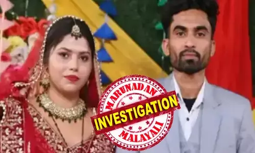 ഒരുമിച്ച് ജോലി ചെയ്യവെ പ്രണയിച്ചു വിവാഹം കഴിച്ചു; സ്ത്രീധനത്തെ ചൊല്ലി തര്ക്കം; ഭാര്യയെ വിഷം കുത്തിവെച്ച് കൊലപ്പടുത്തി ഭര്ത്താവ്; തെളിവായത് സിറിഞ്ച് ഒരുമിച്ച് ജോലി ചെയ്യവെ പ്രണയിച്ചു വിവാഹം കഴിച്ചു; സ്ത്രീധനത്തെ ചൊല്ലി തര്ക്കം; ഭാര്യയെ വിഷം കുത്തിവെച്ച് കൊലപ്പടുത്തി ഭര്ത്താവ്; തെളിവായത് സിറിഞ്ച്