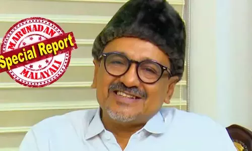 സാദിഖലി തങ്ങള്‍ക്കെതിരായ സൈബര്‍ ആക്രമണത്തിന് വ്യാജ ഐഡി നിര്‍മ്മിച്ചത് തായ്വാനില്‍; വിപിഎന്‍ ഉപയോഗിച്ചുണ്ടാക്കിയ അക്കൗണ്ട് പോലീസ് അന്വേഷണത്തിന് പിന്നാലെ റിമൂവ് ചെയ്തു; വ്യാജ ആരോപണത്തിന് പിന്നില്‍ വന്‍ ഗൂഢാലോചനയെന്ന് ലീഗ്; പോസ്റ്റിന്റെ യഥാര്‍ത്ഥ ഉറവിടം കണ്ടെത്താന്‍ അന്വേഷണം