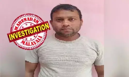 പ്രതിരോധ വിവരങ്ങള്‍ പാക്കിസ്ഥാന് ചോര്‍ത്തി നല്‍കി; അസമില്‍ വ്യോമസേനാ സിവില്‍ ഉദ്യോഗസ്ഥന്‍ പിടിയില്‍; സുമത് കുമാര്‍ 2023 മുതല്‍ പാക്കിസ്ഥാന്‍ ഇന്റലിജന്‍സുമായി സന്ദര്‍ക്കത്തില്‍; ഒടുവില്‍ കുടുങ്ങിയത് മാസങ്ങള്‍ നീണ്ട അന്വേഷണത്തിന് ഒടുവില്‍!