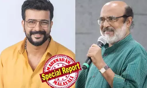 രമേഷ് പിഷാരടി കൊടുത്തത് സീന്‍ മാറ്റുന്ന മറുപടി; ഐസക് ഒടുവില്‍ മുട്ടുമടക്കി! കോമാളി പ്രയോഗത്തില്‍ ഖേദപ്രകടനം നടത്തി തടിയൂരല്‍; വിവാദ പരാമര്‍ശം തെരഞ്ഞെടുപ്പു ഗോദയില്‍ തിരിച്ചടിയാകുമെന്ന ഭയത്തില്‍ തോമസ് ഐസക്കിന്റെ ക്ഷമാപണം; പാലക്കാട്ടെ യുഡിഎഫ് സ്ഥാനാര്‍ഥിയെ ചൊറിഞ്ഞ ഐസക്കിന് കിട്ടിയത് എട്ടിന്റെ പണി!
