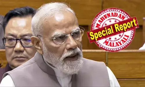 പശ്ചിമേഷ്യന് സംഘര്ഷം ആശങ്കാജനകം; ഇന്ത്യക്ക് മുന്നില് അപ്രതീക്ഷിത വെല്ലുവിളികള്; ഹോര്മുസ് വഴിയുള്ള ഇന്ധന നീക്കത്തിന് തടസ്സമെങ്കിലും പെട്രോള്, ഡീസല് വിതരണത്തില് പ്രതിസന്ധിയില്ല; ഊര്ജ ഉറക്കുമതി 41 രാജ്യങ്ങളില് നിന്നാക്കി ഉയര്ത്തി; എഥനോള് ഉത്പാദനം കൂട്ടിയത് പ്രയോജനപ്പെട്ടു; ലോക്സഭയില് പ്രസ്താവന നടത്തി പ്രധാനമന്ത്രി പശ്ചിമേഷ്യന് സംഘര്ഷം ആശങ്കാജനകം; ഇന്ത്യക്ക് മുന്നില് അപ്രതീക്ഷിത വെല്ലുവിളികള്; ഹോര്മുസ് വഴിയുള്ള ഇന്ധന നീക്കത്തിന് തടസ്സമെങ്കിലും പെട്രോള്, ഡീസല് വിതരണത്തില് പ്രതിസന്ധിയില്ല; ഊര്ജ ഉറക്കുമതി 41 രാജ്യങ്ങളില് നിന്നാക്കി ഉയര്ത്തി; എഥനോള് ഉത്പാദനം കൂട്ടിയത് പ്രയോജനപ്പെട്ടു; ലോക്സഭയില് പ്രസ്താവന നടത്തി പ്രധാനമന്ത്രി