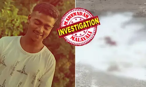 തലയിൽ മൂർച്ചയുള്ള വസ്തു കൊണ്ട് അടിയേറ്റ പാട്; രക്തം വാർന്ന് ആ ചെറുപ്പക്കാരന്റെ മരണം; ബെംഗളൂരുവിനെ ഞെട്ടിച്ച് അരുംകൊല; പിന്നിലെ കാരണം പറഞ്ഞ് പോലീസ്