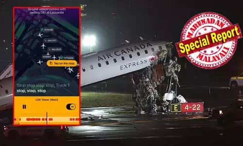 ട്രക്ക് വണ്, സ്റ്റോപ്പ്, സ്റ്റോപ്പ്, സ്റ്റോപ്പ്! ഫയര് ട്രക്കിന് റണ്വേ മുറിച്ചുകടക്കാന് കണ്ട്രോള് അനുമതി നല്കയതിന് പിന്നാലെ എയര് കാനഡയുടെ വിമാനം ലാന്ഡിംഗിനായി താഴ്ന്നു; സെക്കന്ഡുകള്ക്കകം വിമാനം ട്രക്കിലിടിച്ചു; പെലറ്റുമാര്ക്ക് ദാരുണാന്ത്യം സംഭവിച്ച ലാഗ്വാര്ഡിയയിലെ അപകടത്തില് ഉണ്ടായത് വന് സുരക്ഷാ വീഴ്ച്ച ട്രക്ക് വണ്, സ്റ്റോപ്പ്, സ്റ്റോപ്പ്, സ്റ്റോപ്പ്! ഫയര് ട്രക്കിന് റണ്വേ മുറിച്ചുകടക്കാന് കണ്ട്രോള് അനുമതി നല്കയതിന് പിന്നാലെ എയര് കാനഡയുടെ വിമാനം ലാന്ഡിംഗിനായി താഴ്ന്നു; സെക്കന്ഡുകള്ക്കകം വിമാനം ട്രക്കിലിടിച്ചു; പെലറ്റുമാര്ക്ക് ദാരുണാന്ത്യം സംഭവിച്ച ലാഗ്വാര്ഡിയയിലെ അപകടത്തില് ഉണ്ടായത് വന് സുരക്ഷാ വീഴ്ച്ച