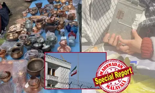 ഭര്‍ത്താവിന്റെ ഓര്‍മയ്ക്കായി സൂക്ഷിച്ച സ്വര്‍ണ്ണം മുതല്‍ കൊച്ചു കുട്ടികളുടെ  സമ്പാദ്യക്കുടുക്കകള്‍ വരെ;  ഇറാനില്‍ ദുരിതമനുഭവിക്കുന്ന ജനങ്ങള്‍ക്ക് കൈത്താങ്ങായി കശ്മീരികള്‍; ഈ മനുഷ്യത്വവും കാരുണ്യവും ഒരിക്കലും മറക്കില്ല;  പ്രതിസന്ധി ഘട്ടത്തില്‍ ഒപ്പം നിന്ന ഇന്ത്യക്ക് നന്ദി പറഞ്ഞ് ഇറാന്‍ എംബസി