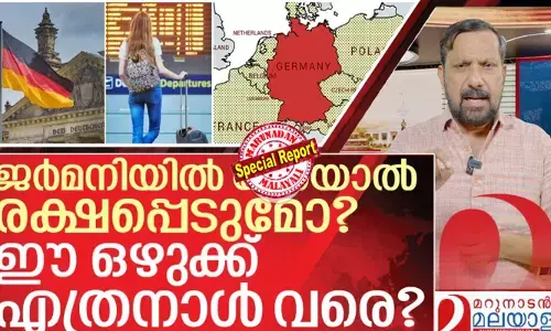 യുകെയും കാനഡയും കൈവിട്ടു; മലയാളികള്‍ക്കിനി ജര്‍മ്മനി ശരണം! പബ്ലിക് യൂണിവേഴ്‌സിറ്റികളില്‍ ട്യൂഷന്‍ ഫീസ് സൗജന്യം; ജോലിക്കാണെങ്കില്‍ വന്‍ ഡിമാന്‍ഡ്; പക്ഷേ ജര്‍മ്മന്‍ ഭാഷ പഠിച്ചില്ലെങ്കില്‍ പണി പാളും; ഏജന്റുമാരുടെ ചതിക്കുഴികളില്‍ വീഴരുത്; നിങ്ങള്‍ അറിയേണ്ടതെല്ലാം