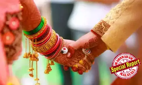 പശ്ചിമേഷ്യന്‍ സംഘര്‍ഷം വില്ലനായി;  ബീഹാറിലെ ഗ്രാമത്തില്‍ വരനില്ലാത്ത മംഗല്യപ്പന്തലുകള്‍; നാട്ടിലെത്താനാവാതെ 400ലേറെ പ്രവാസി യുവാക്കള്‍; ഓണ്‍ലൈന്‍ വഴി നിക്കാഹ് നടത്താനും നീക്കം; യുദ്ധം തകര്‍ത്ത വിവാഹ സ്വപ്നങ്ങള്‍!