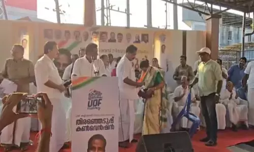 ടി.കെ ഗോവിന്ദന്റെ ഭാര്യ രമണിയും സി.പിഎം വിട്ട് കോണ്‍ഗ്രസ് വേദിയില്‍; സി പി എം ശ്രീകണ്ഠപുരം ഏരിയാ കമ്മിറ്റി അംഗത്തിന് എതിരെയും നടപടി വരും