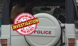 കൊടുങ്ങല്ലൂരില്‍ ഫ്‌ളാറ്റിലെ ഫ്രിഡ്ജിനുള്ളില്‍ ഗര്‍ഭസ്ഥശിശുവിന്റെ ഭ്രൂണം; വയറുവേദനയ്ക്ക് പിന്നാലെ ഭ്രൂണം സ്വയം പുറത്ത് വന്നതെന്ന് യുവതി: 28കാരിയായ യുവതിയും 23കാരനായ യുവാവും പോലിസ് കസ്റ്റഡിയില്‍