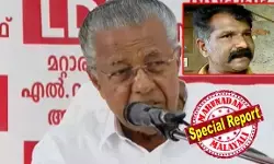 ചോദ്യം ചോദിക്കേണ്ട വേദിയല്ല പൊതുയോഗം; പൊതുയോഗത്തിന് പൊതുയോഗത്തിന്റെ രീതിയുണ്ട്; പിണറായിയുടെ പരിപാടിയില്‍ മര്യാദ പാലിക്കണ്ട എന്നുണ്ടോ? ചോദ്യം ചോദിച്ച ആള്‍ക്ക് ഇപ്പോള്‍ കാര്യം ബോധ്യപ്പെട്ടല്ലോ; വീട്ടില്‍ പോയി ചോദിക്ക് പ്രയോഗത്തില്‍ വിശദീകരണവുമായി മുഖ്യമന്ത്രി പിണറായി
