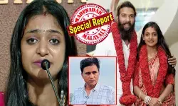 സെറ്റിൽ വച്ച് ശരീരത്തിൽ കയറിപ്പിടിച്ചു; ആദ്യത്തെ സിനിമയല്ലേ എന്ന് കരുതി വീട്ടുകാർ പോലും തള്ളി; വാർത്താസമ്മേളനത്തിൽ പൊട്ടിക്കരഞ്ഞ് കുംഭമേള സുന്ദരി മൊണാലിസ; ദുരനുഭവമുണ്ടായത് 18 തികയും മുൻപേ; സംവിധായകനെതിരെ നിയമനടപടിക്ക് താരം