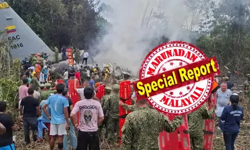 കൊളംബിയയില്‍ സൈനിക വിമാനം തകര്‍ന്ന് നിരവധി പേര്‍ മരിച്ചു; യുഎസ് നിര്‍മ്മിത ഹെര്‍ക്കുലീസ് വിമാനം തകര്‍ന്ന് വീണത് ടേക്ക് ഓഫ് ചെയ്യുന്നതിനിടെ: അപകടസമയത്ത് വിമാനത്തില്‍ 114 സൈനികരും 11 ജിവനക്കാരും ഉണ്ടായിരുന്നതായി റിപ്പോര്‍ട്ട്