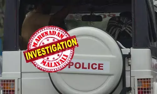 കൊടുങ്ങല്ലൂരില്‍ ഫ്‌ളാറ്റിലെ ഫ്രിഡ്ജിനുള്ളില്‍ ഗര്‍ഭസ്ഥശിശുവിന്റെ ഭ്രൂണം; വയറുവേദനയ്ക്ക് പിന്നാലെ ഭ്രൂണം സ്വയം പുറത്ത് വന്നതെന്ന് യുവതി: 28കാരിയായ യുവതിയും 23കാരനായ യുവാവും പോലിസ് കസ്റ്റഡിയില്‍