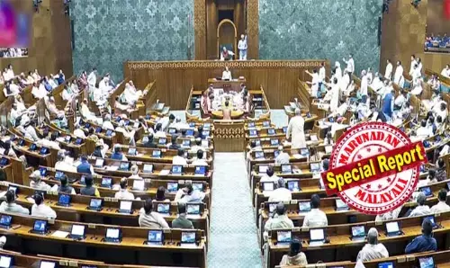 വനിതാ സംവരണത്തിന് കേന്ദ്രത്തിന്റെ പുതിയ നിര്‍ദേശം; ലോക്സഭാ സീറ്റുകള്‍ 816, വനിതകള്‍ 273; നിയമസഭയിലും സീറ്റുകളുടെ എണ്ണം കൂടും; വരുമോ കേരളത്തില്‍ നിന്ന് 30 എം.പിമാരും 210 എം.എല്‍.എമാരും? ഭരണഘടനാ ഭേദഗതി ബില്‍ ഈയാഴ്ച പാര്‍ലമെന്റില്‍ എത്തിയേക്കും